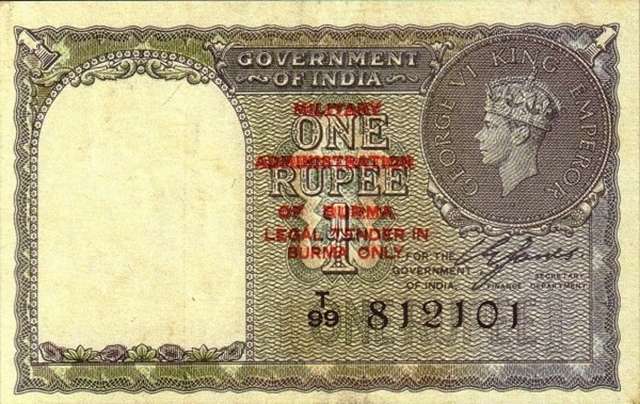 Front of Burma p25a: 1 Rupee from 1945