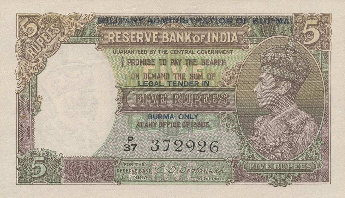 Front of Burma p26b: 5 Rupees from 1945