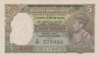 Gallery image for Burma p26b: 5 Rupees