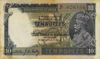 p2b from Burma: 10 Rupees from 1937