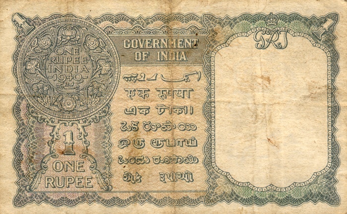 Back of Burma p30: 1 Rupee from 1947