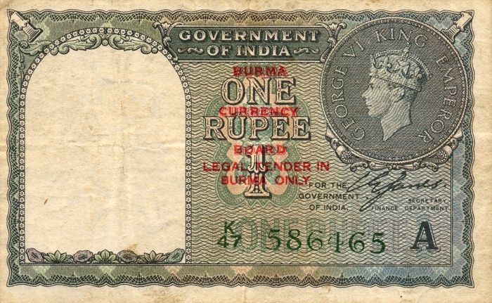 Front of Burma p30: 1 Rupee from 1947