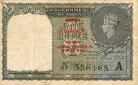 p30 from Burma: 1 Rupee from 1947