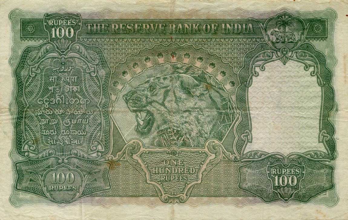 Back of Burma p33: 100 Rupees from 1947