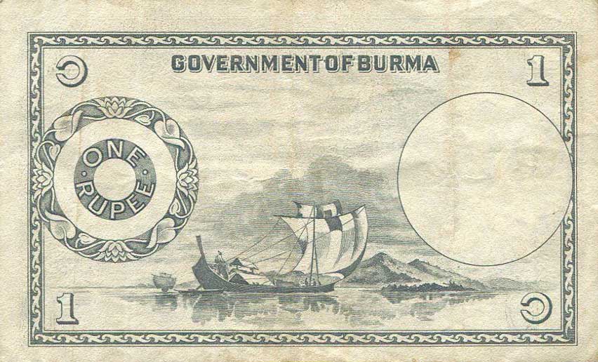 Back of Burma p34: 1 Rupee from 1948