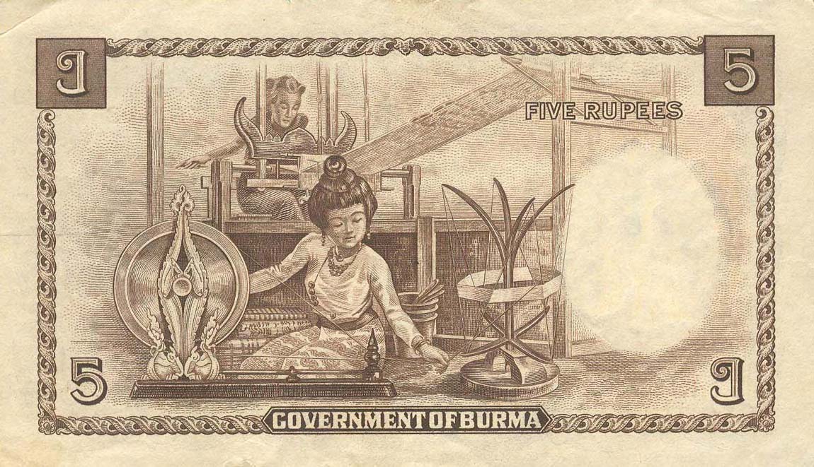 Back of Burma p35: 5 Rupees from 1948