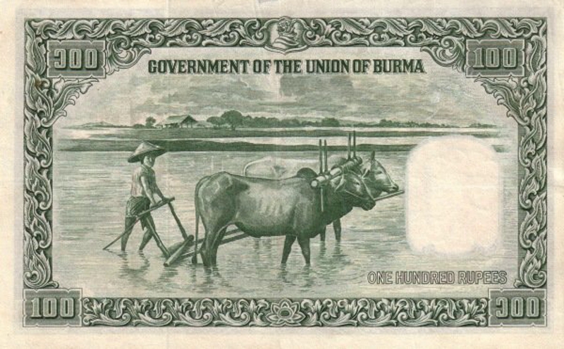 Back of Burma p37: 100 Rupees from 1948