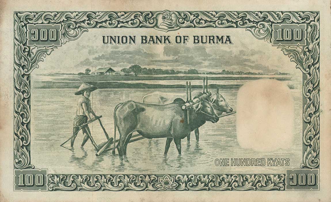 Back of Burma p45: 100 Kyats from 1953