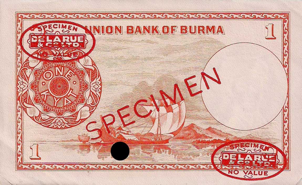 Back of Burma p46ct: 1 Kyat from 1958