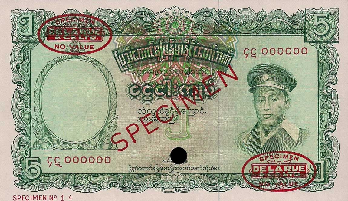 Front of Burma p47ct: 5 Kyats from 1958