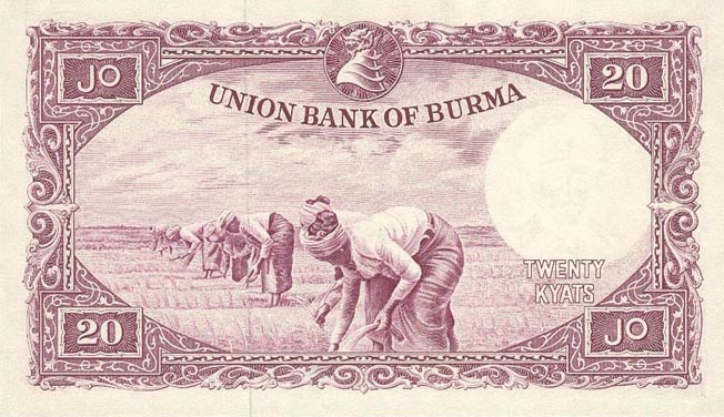 Back of Burma p49a: 20 Kyats from 1958