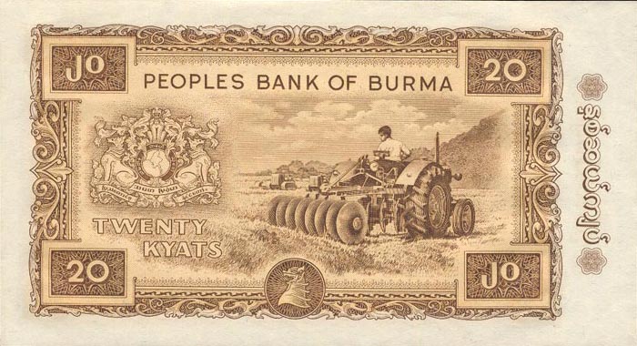 Back of Burma p55: 20 Kyats from 1965