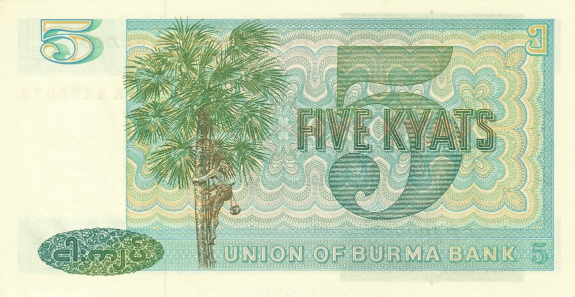 Back of Burma p57: 5 Kyats from 1973