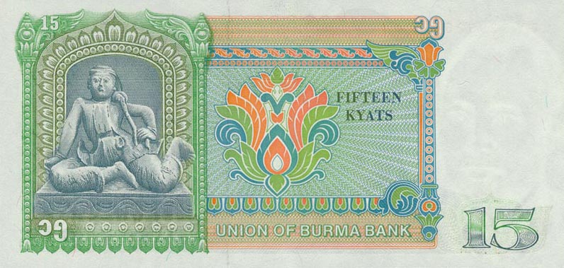 Back of Burma p62: 15 Kyats from 1986