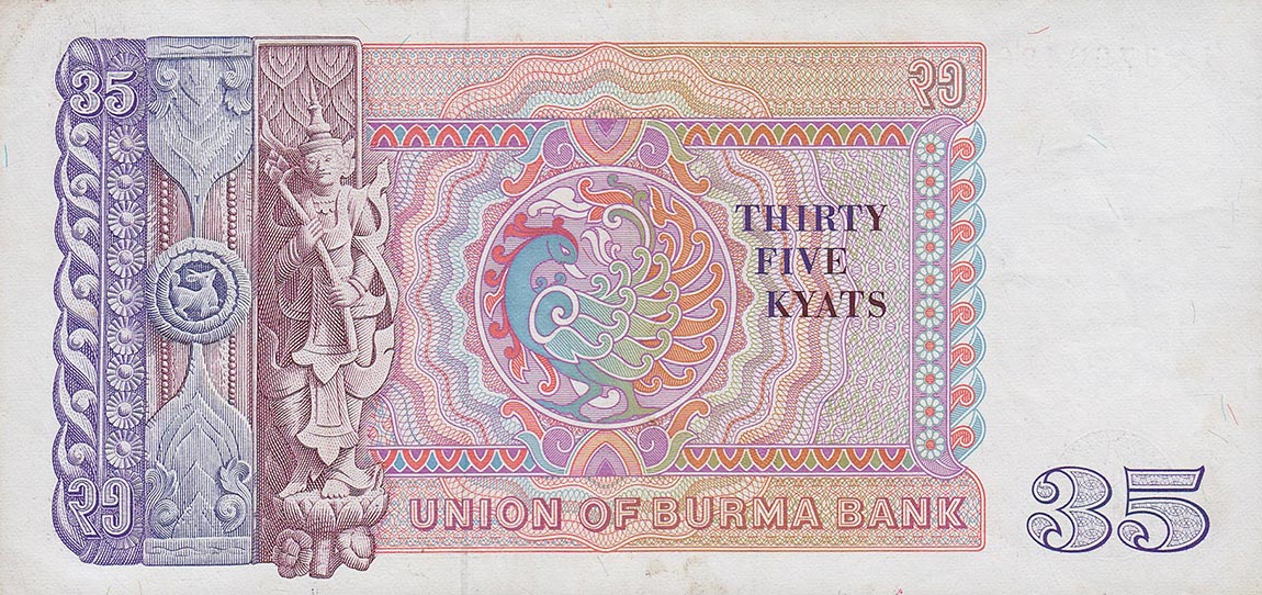 Back of Burma p63: 35 Kyats from 1986
