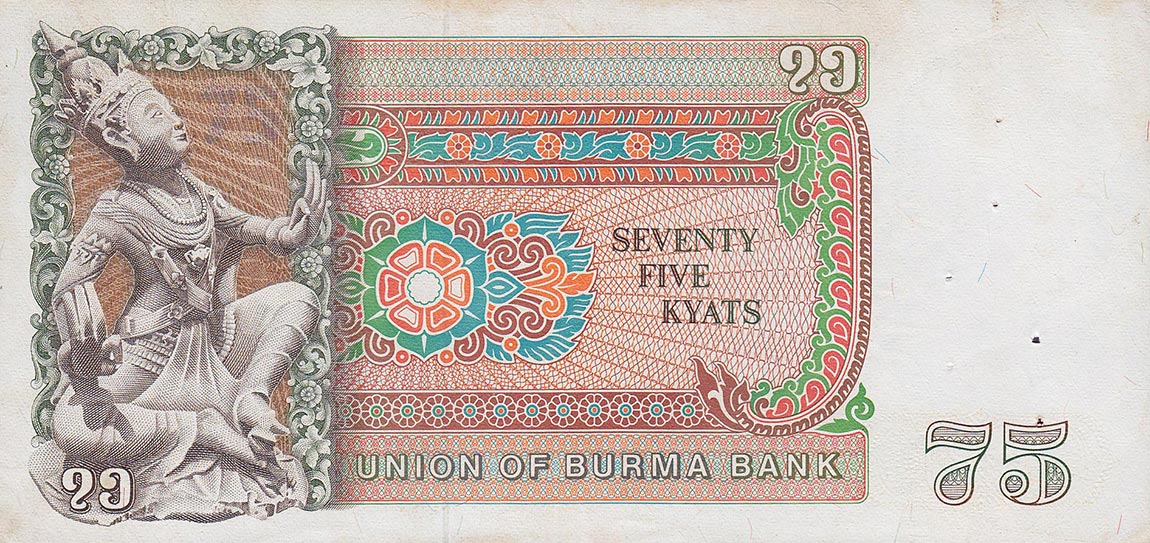 Back of Burma p65: 75 Kyats from 1985