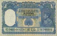 Gallery image for Burma p6: 100 Rupees