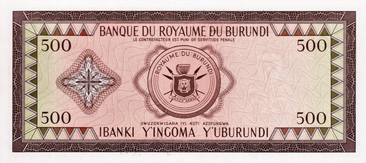 Back of Burundi p18: 500 Francs from 1966