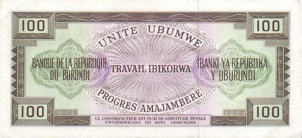 Back of Burundi p23b: 100 Francs from 1970