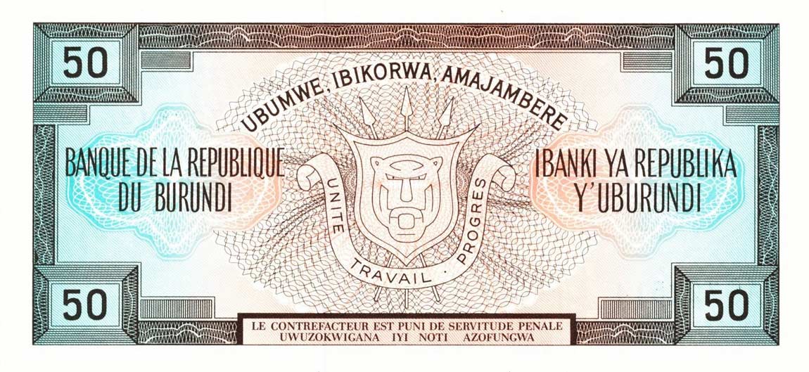 Back of Burundi p28b: 50 Francs from 1981