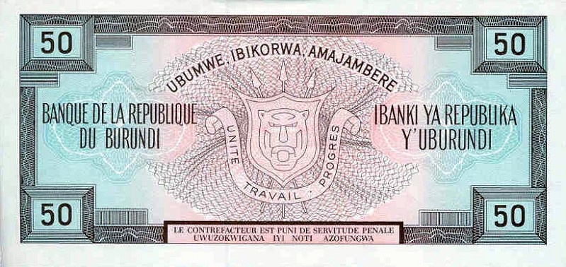 Back of Burundi p28c: 50 Francs from 1988