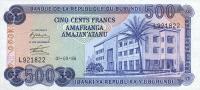 p30b from Burundi: 500 Francs from 1985