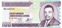 Gallery image for Burundi p37d: 100 Francs