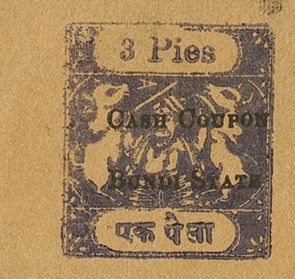 Front of India, Princely States pS221: 3 Pies from 1876