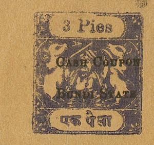 pS221 from India, Princely States: 3 Pies from 1876
