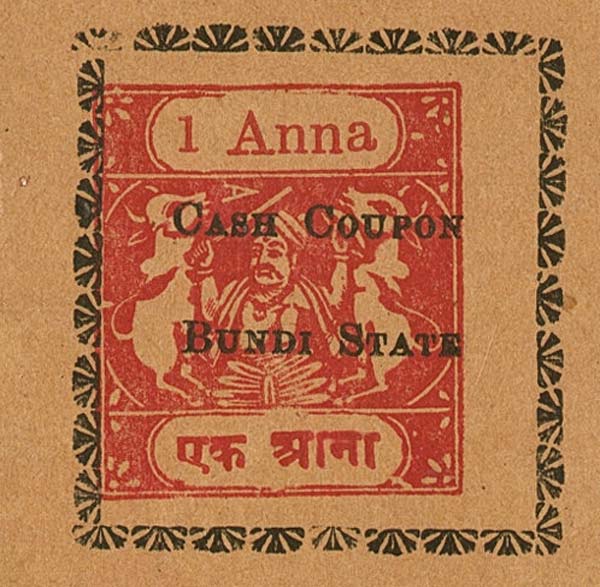 Front of India, Princely States pS222: 1 Anna from 1876