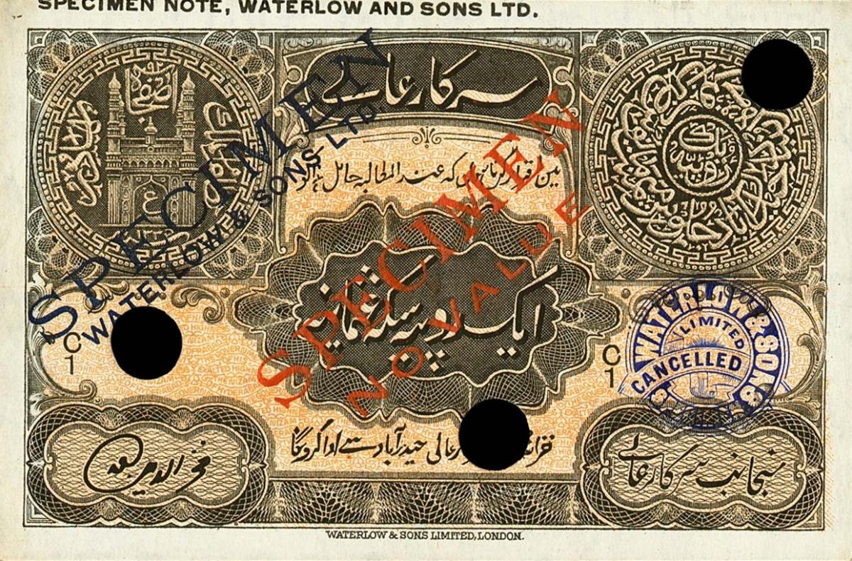 Front of India, Princely States pS261s: 1 Rupee from 1919