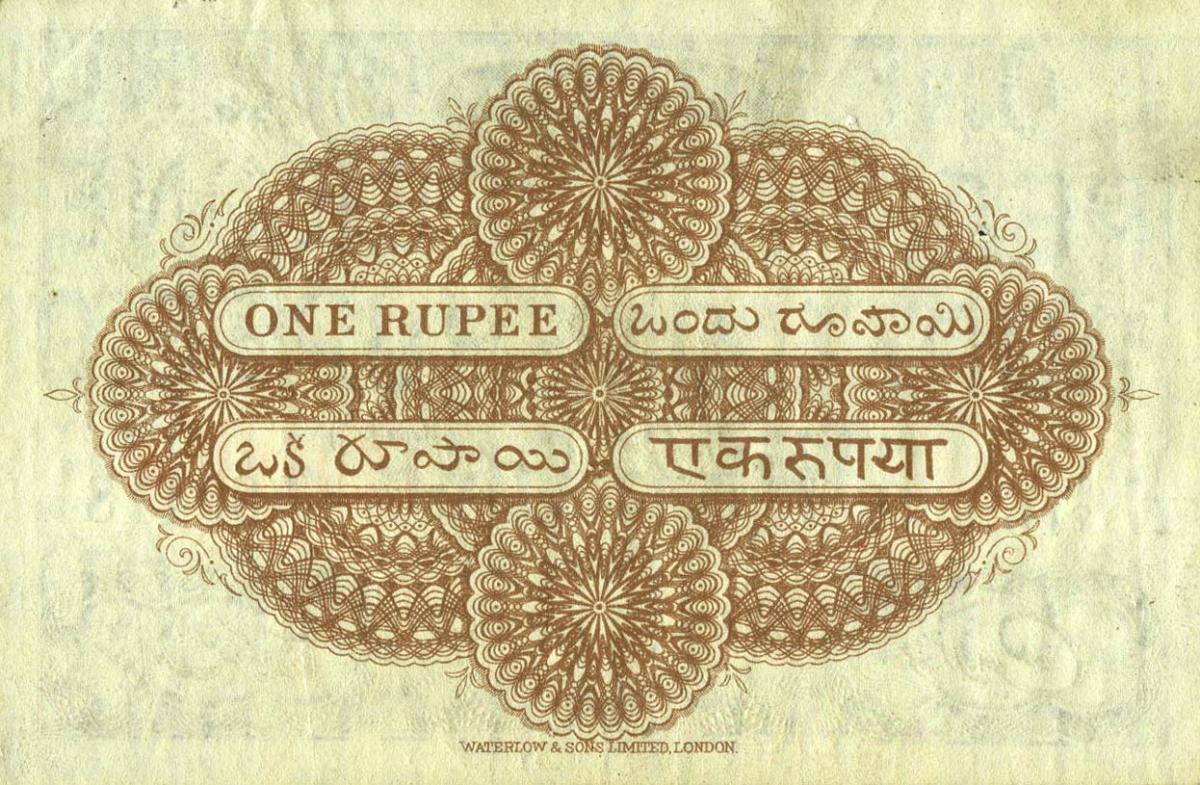 Back of India, Princely States pS262a: 1 Rupee from 1919