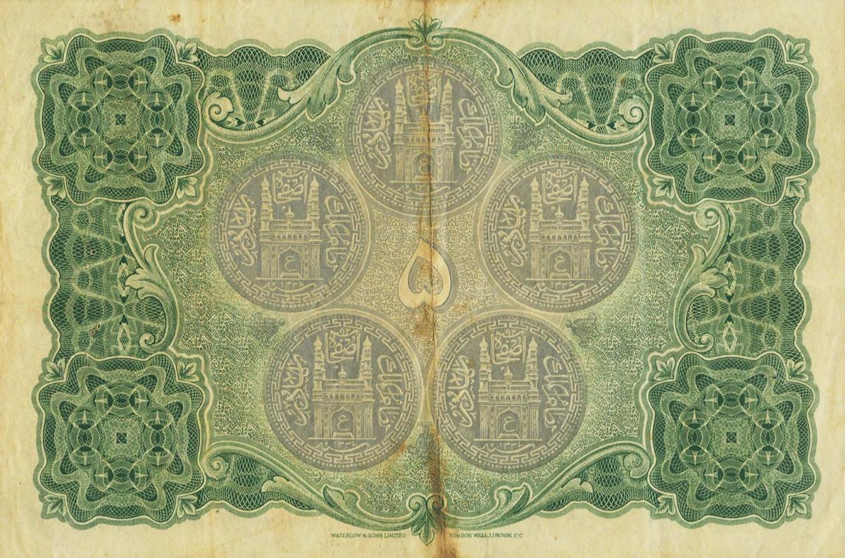 Back of India, Princely States pS263d: 5 Rupees from 1920