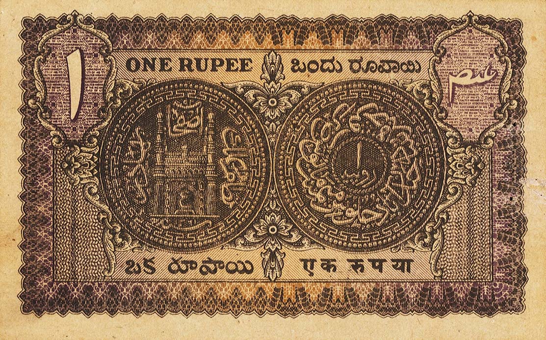 Back of India, Princely States pS272c: 1 Rupee from 1945