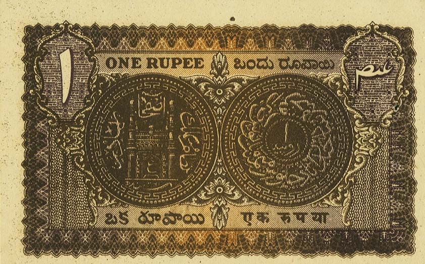 Back of India, Princely States pS272f: 1 Rupee from 1945