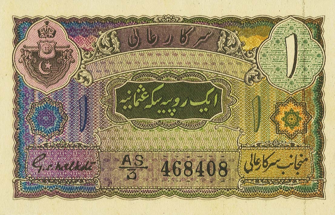 Front of India, Princely States pS272g: 1 Rupee from 1945