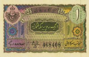 pS272g from India, Princely States: 1 Rupee from 1945