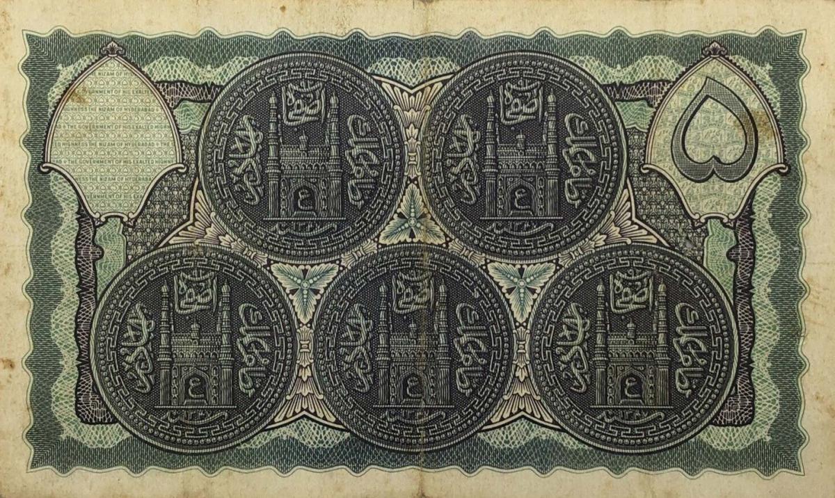 Back of India, Princely States pS273b: 5 Rupees from 1938