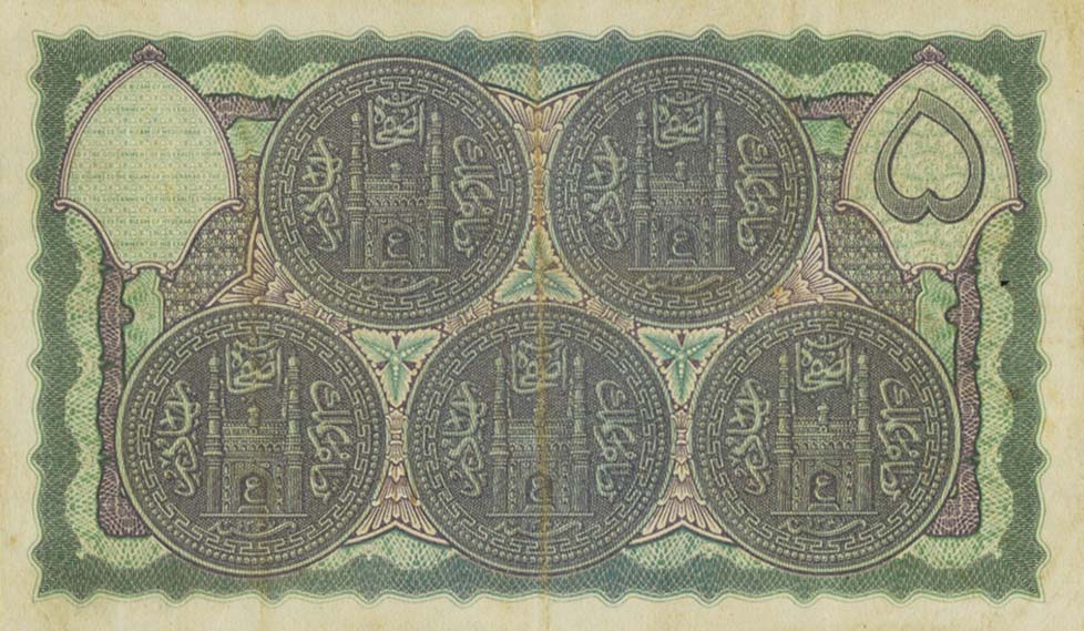 Back of India, Princely States pS273c: 5 Rupees from 1938