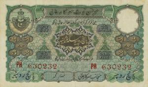 pS273c from India, Princely States: 5 Rupees from 1938