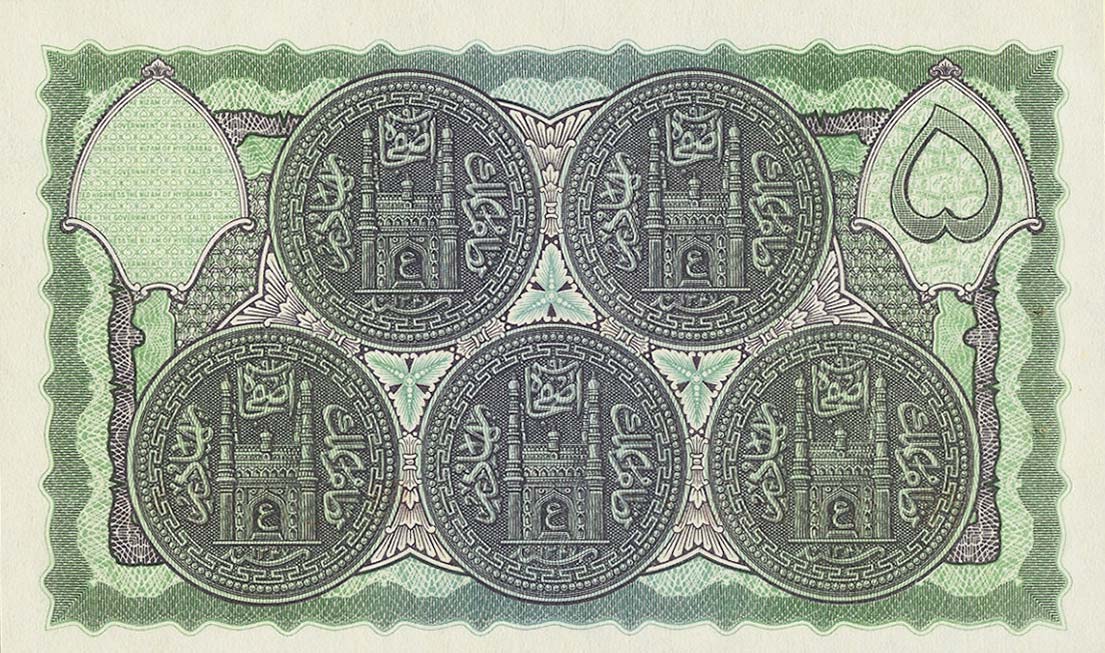 Back of India, Princely States pS273d: 5 Rupees from 1938