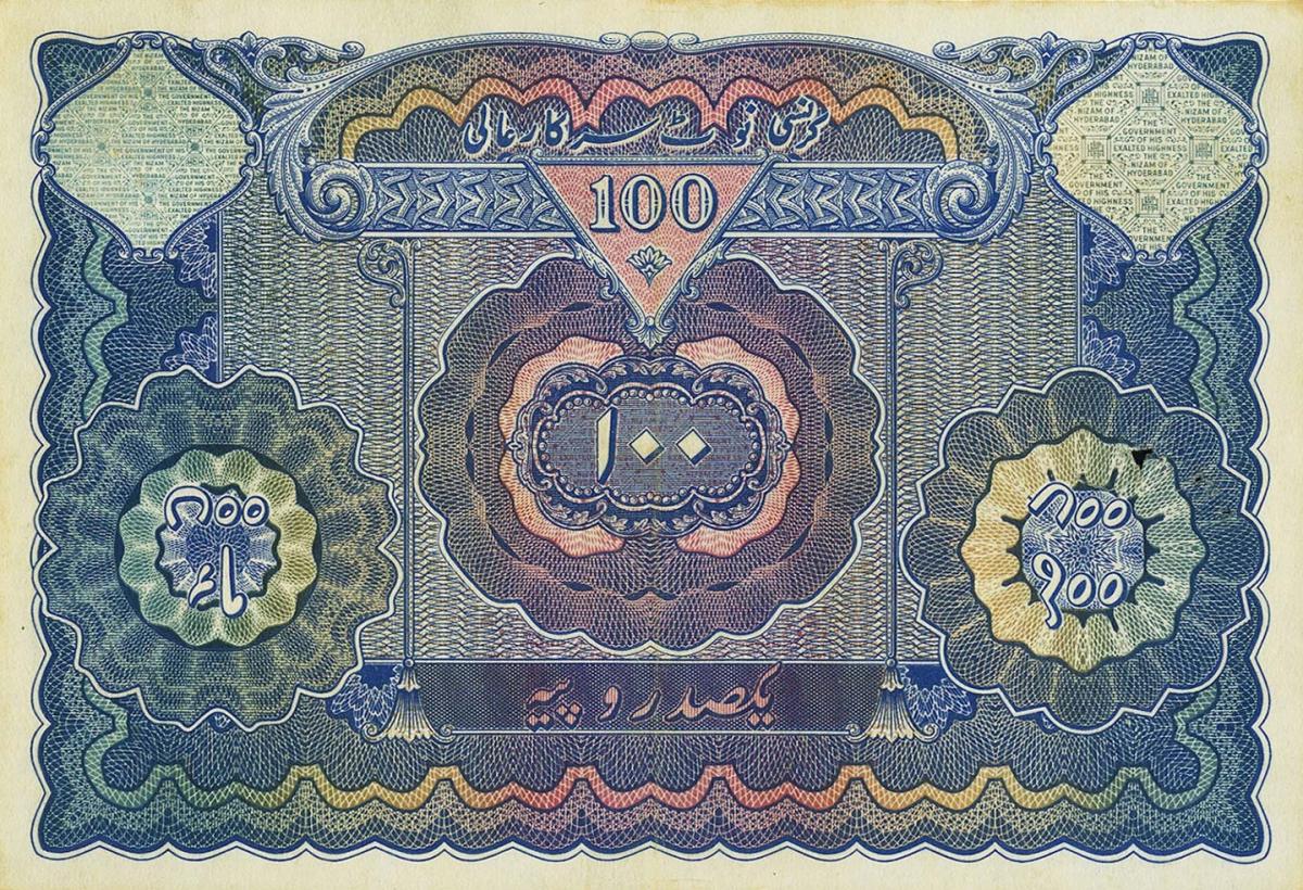 Back of India, Princely States pS275a: 100 Rupees from 1939