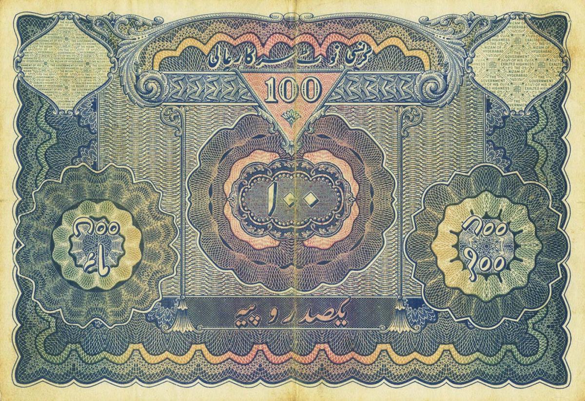 Back of India, Princely States pS275b: 100 Rupees from 1939