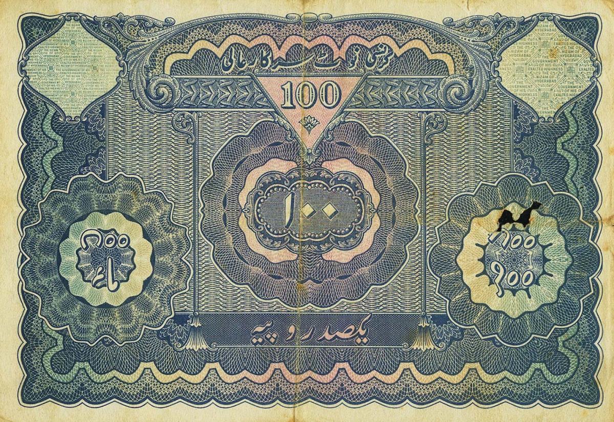 Back of India, Princely States pS275c: 100 Rupees from 1939