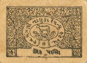 pS361 from India, Princely States: 1 Paisa from 1930