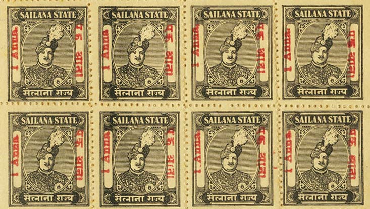 Front of India, Princely States pS431a: 1 Anna from 1930