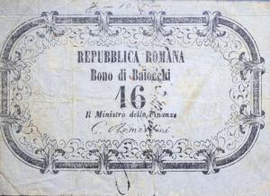 pS572 from Italian States: 16 Bajocchi from 1849 pS572 from Italian States: 16 Bajocchi from 1849