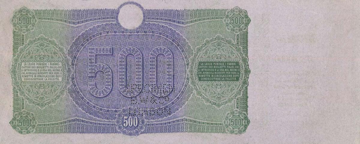 Back of Italian States pS851s: 500 Lire from 1877