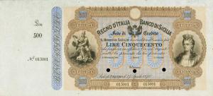 Gallery image for Italian States pS887r: 500 Lire