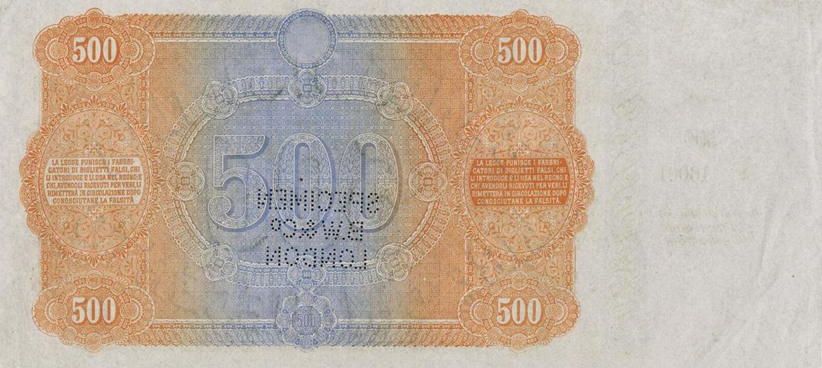 Back of Italian States pS893s: 500 Lire from 1879